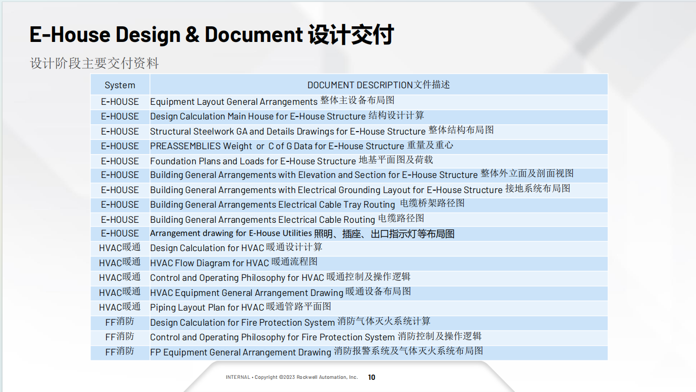 1765615487736076.png 图片1.png